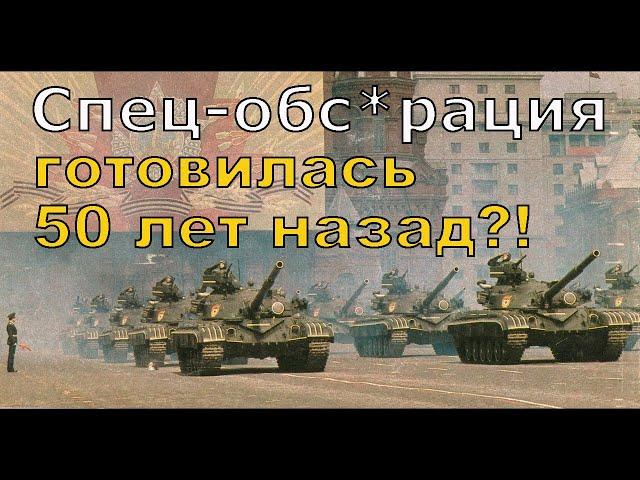 ТОП ПРОВАЛЬНЫХ российских вооружений, часть 1.