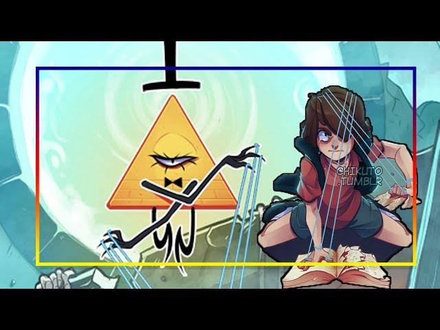 ▲УВИДИМСЯ, БИЛЛ-2▲комикс.Гравити Фолз.Gravity Falls comics (dub comics)