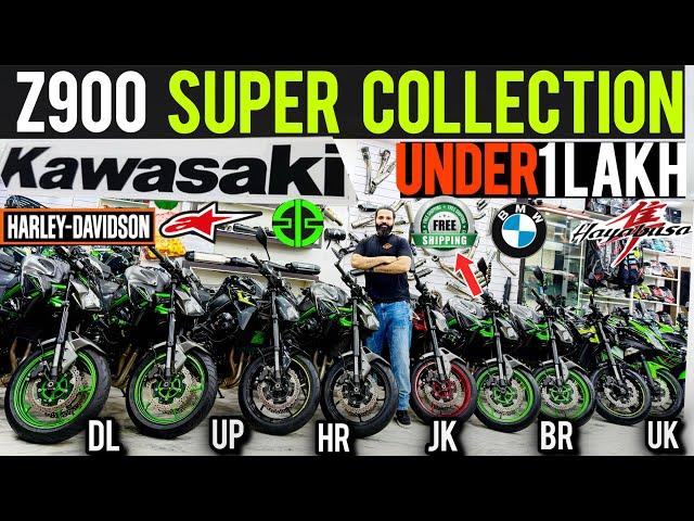 used superbike All About Bikes l Kawasaki Super collection under ₹1Kakh Ninja Z900 l ZX6R BMW G310R?