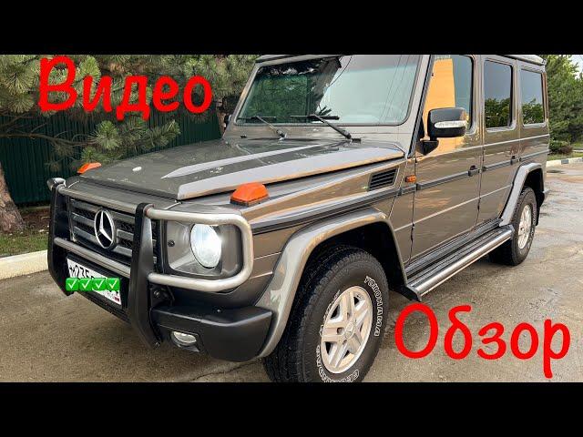 Mercedes-Benz G-Class W463!1998г.в 3.5 Turbo Diesel OM603 D35.В продаже г.Краснодар цена в описании