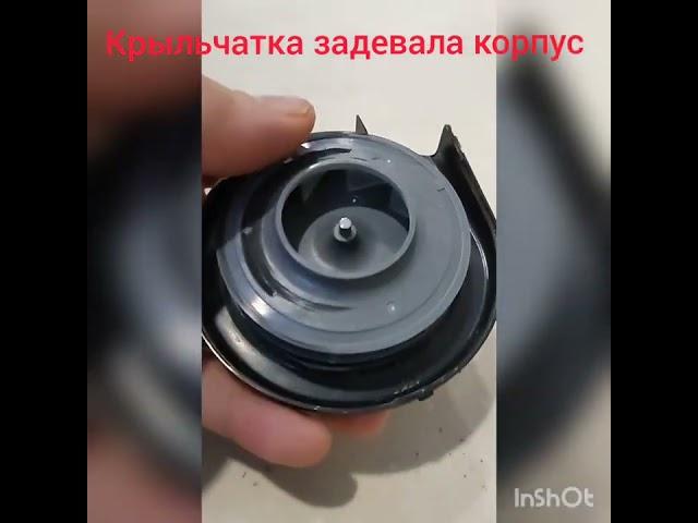 ошибка вентилятора xiaomi mi vacuum mop essential