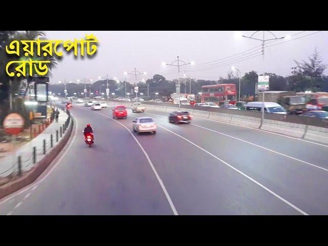 Dhaka City Airport Road View Video