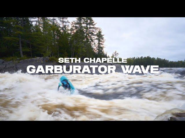 Garburator Wave | Seth Chapelle