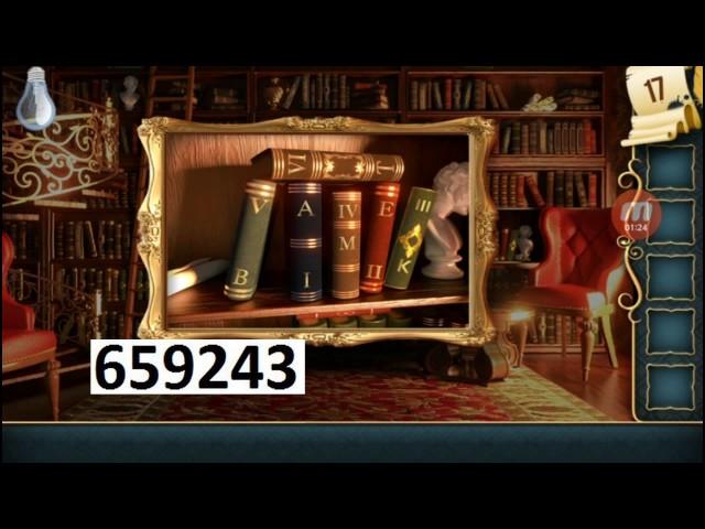 17 Level - Escape Mansion of Puzzles Walkthrough  (100 Дверей Дом головоломок) прохождение