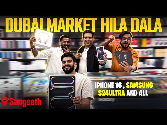 iPhone Big Price Drop |iPHONE 16 PRO MAX PRICE IN DUBAI|iPhone Price in Dubai | S24 ULTRA, Pixel 9