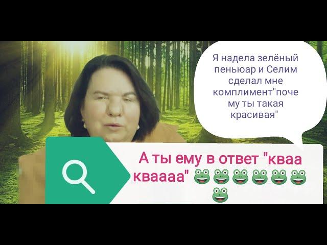 Lena Happy краткий обзор стрима 15. 02.23 #ленахеппи #lenahappy #ленахэппи