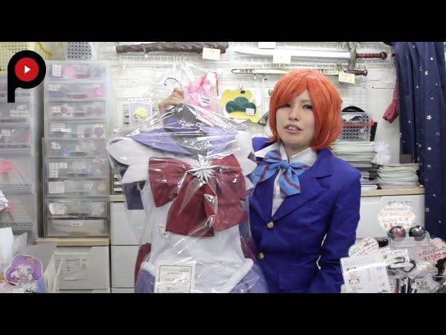 COSPLAY SHOP CANDY ONE