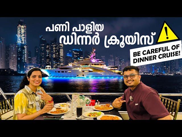 Dinner Cruise Dubai Marina | Xclusive Yachts Review | 204