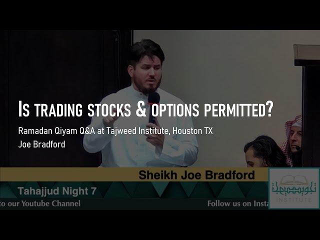 Is trading stocks and options permitted?