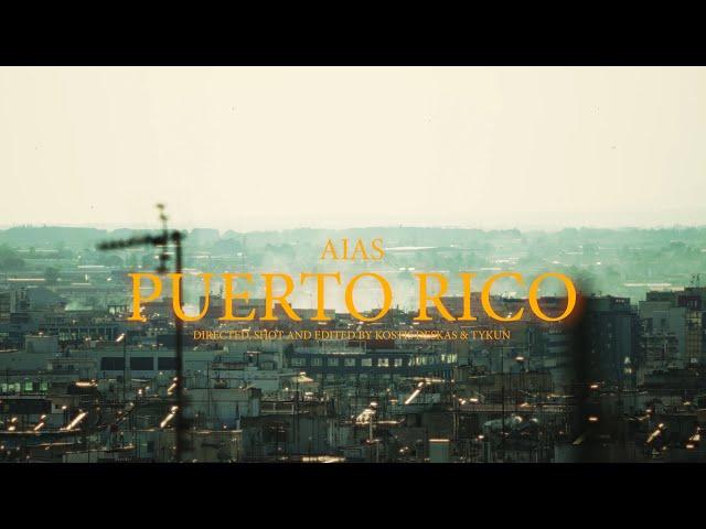 AIAS - PUERTO RICO (Official Music Video)