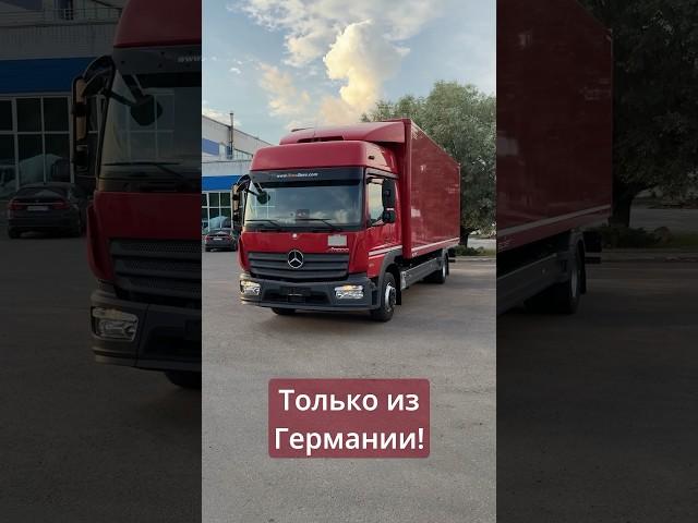 Mercedes Atego 1230, 2019 год. Фургон с воротами, без пробега по России. #атего #shorts #дальнобой
