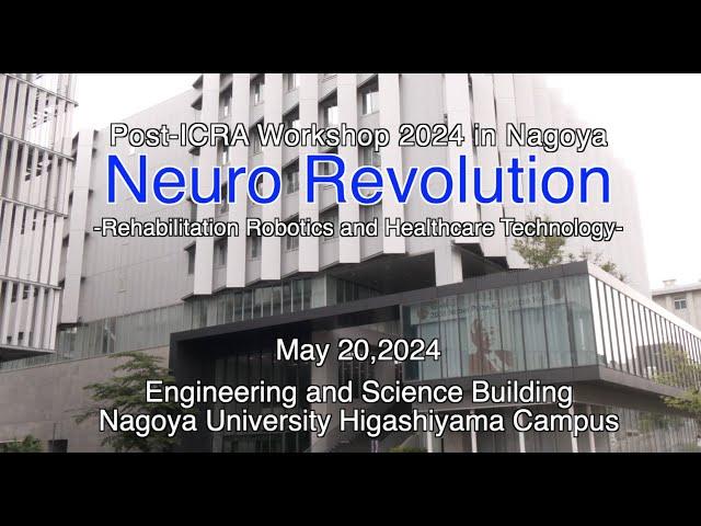 Workshop on Neuro Revolution