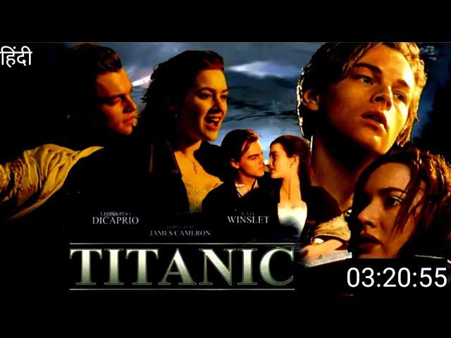 Titanic (1997) Full Movie HD facts | Leonardo DiCaprio, Kate Winslet | Titanic 1997 Movie Review