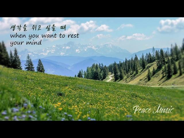 [Peace Music] Edward Elgar - Salut d'Amour(Love's Greeting) 1Hr Repeat