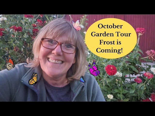 October Garden Tour.