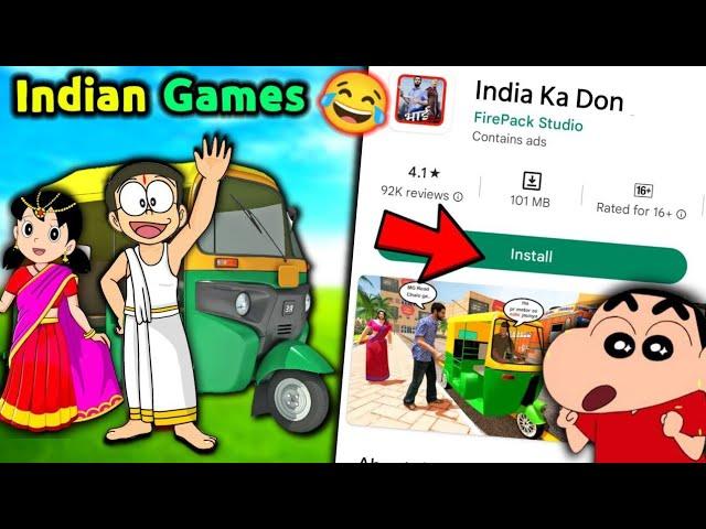 Funny Indian Games On Play Store 