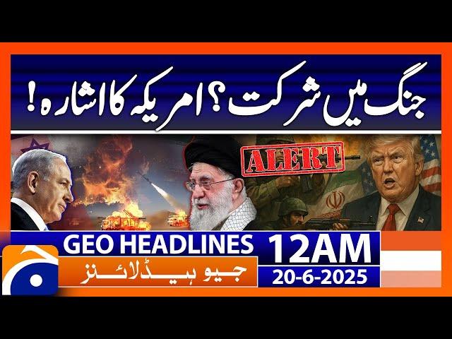Geo News Headlines 12 AM - 20th June 2025