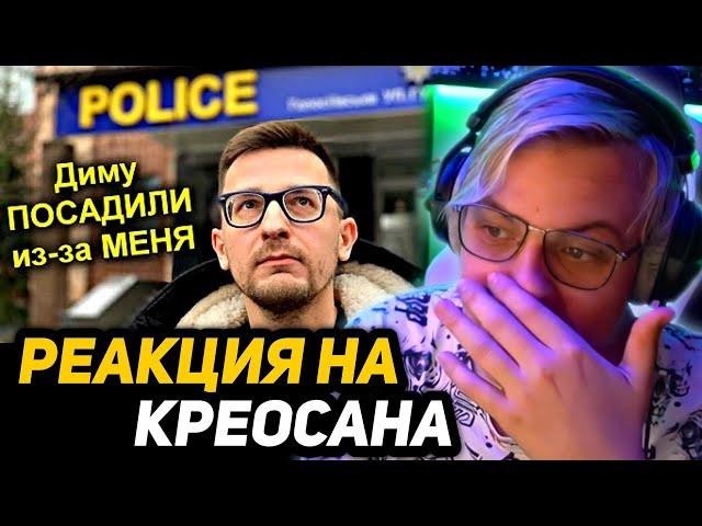 ПЯТЁРКА СМОТРИТ: Нашего проводника Диму ПОСАДИЛИ ?! Как теперь ходить в Чернобыль!  Что на Плёнке?