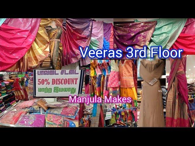 Veeras 3rd Floor | Fancy Silk Sarees, Kids Dress, 50% Offer Pavadai Sattai,  Half Sarees Set