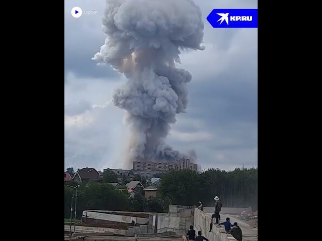 Взрыв в Сергиевом Посаде