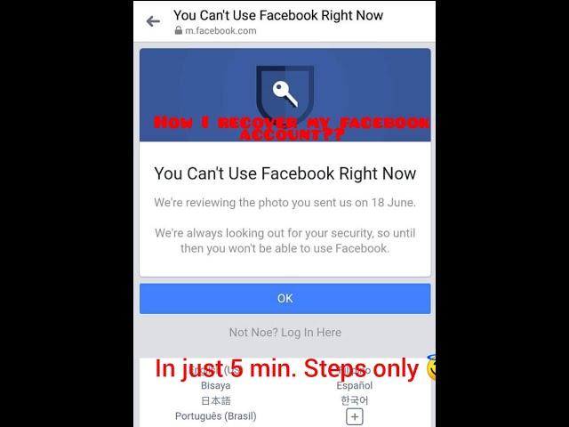 You can't use Facebook right now | Problem