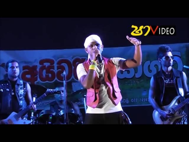 දිලි දිලි දිලීසේවී - තුෂාර සුභසිංහ with POLGAHAWELA HORIZON ~SHAA~VIDEO~