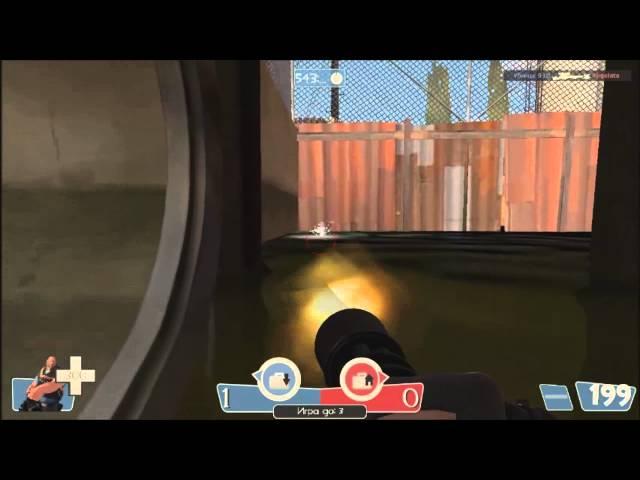 Team Fortress 2 пулемётчик гайд для новичков
