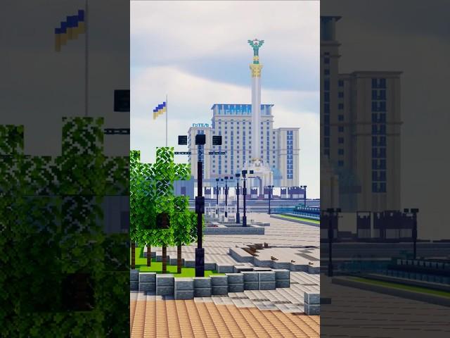 Building Kyiv in Minecraft part 2