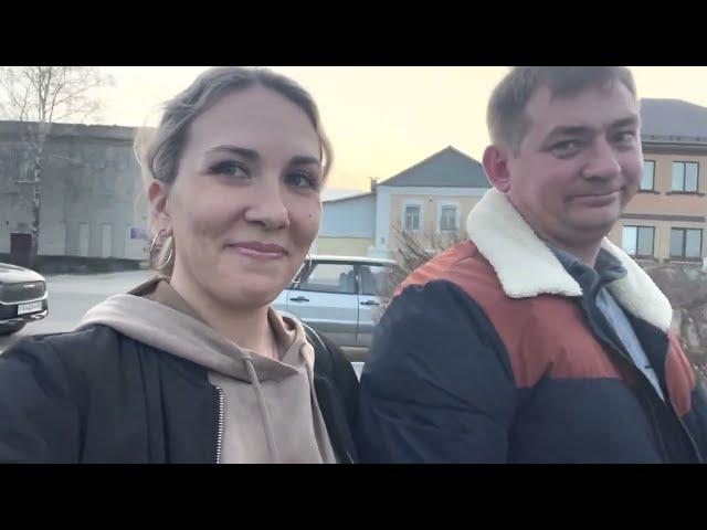 Гуляем с мужем/Walking with my husband