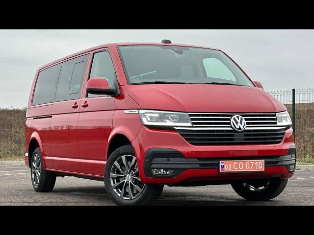 Volkswagen Caravella Elegance вже у продажі