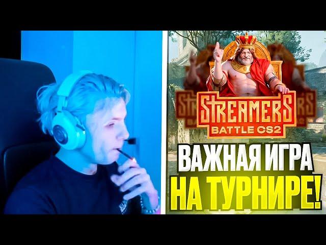 DEKO, СКАЙ, СТРОГО, ДЕСАУТ И КТОМ ИГРАЮТ ВАЖНУЮ ИГРУ НА ТУРНИРЕ ОТ ББ! (CS 2) #deko #cs2