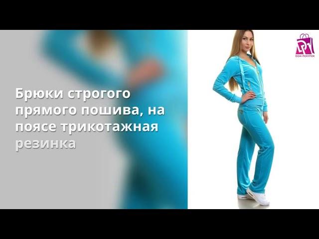 Спортивный стиль 2021 Женский велюровый костюм Roberto Cavalli