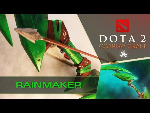 Как сделать Rainmaker bow Dota 2 Cosplay by JustTTv