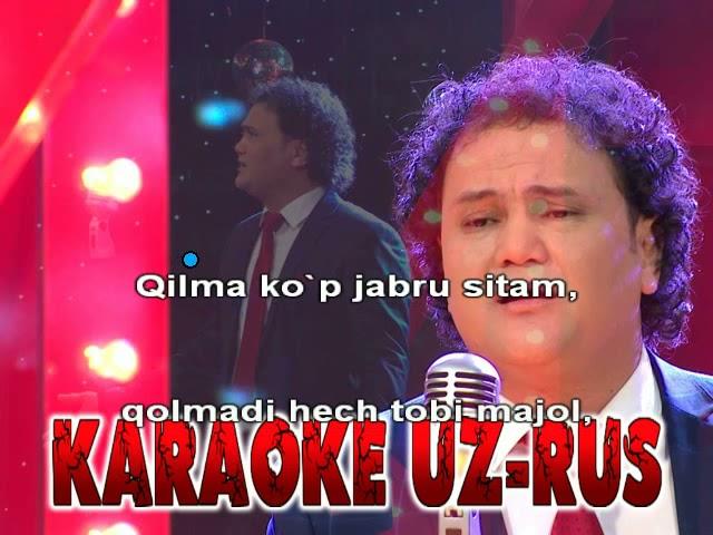 O`lmas Ollaberganov Qurbon o`lam karaoke