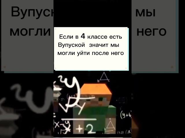 #youtube #рекомендации #shorts #смех2023