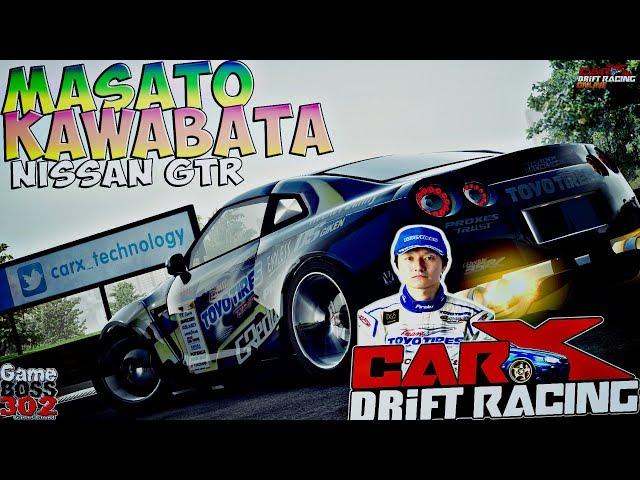 CarX Drift Racing (ПК) | Nissan GTR Масато Кавабаты | Легенда Дрифта!