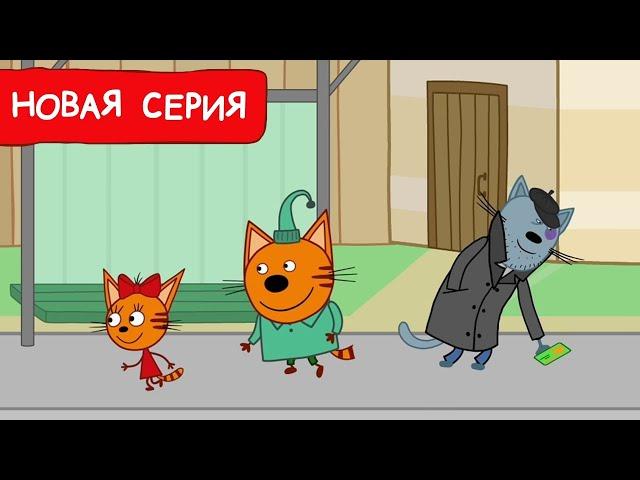 Три Кота | Банковская карта Компота | Мультфильмы для детей 2024 | Новая серия №243