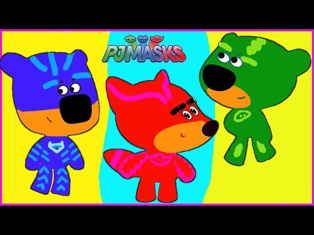 PJ Masks Be-Be-bears Catboy, Owlette, Gekko - Draw Suits - Cartoon Game