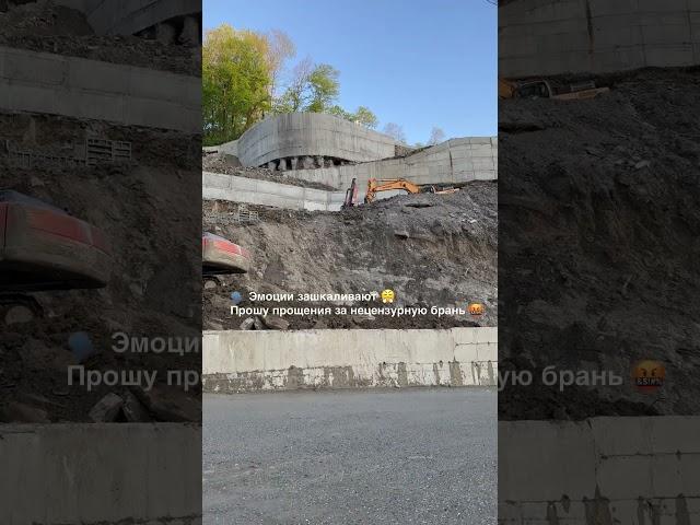 Загородная недвижимость #сочи #стройка #инвестициивсочи #домвсочи #недвижимостьсочи