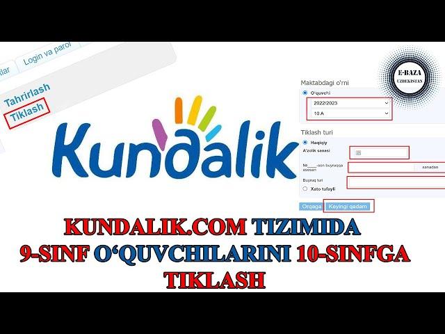 Kundalik.com | 9-sinf o`quvchini 10 sinfga tiklash | arxivdan tiklash