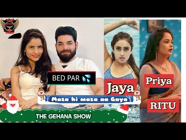 THE GEHANA SHOW | SANJAY BHARDWAJ | FAV ACTRESS | SABSE ZADA MAZA KISKE SATH AAYA | LONG LASTING HAI