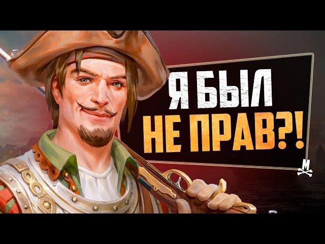 Разрабы новых Корсаров ОТВЕТИЛИ ХЕЙТЕРАМ! (Это смешно)