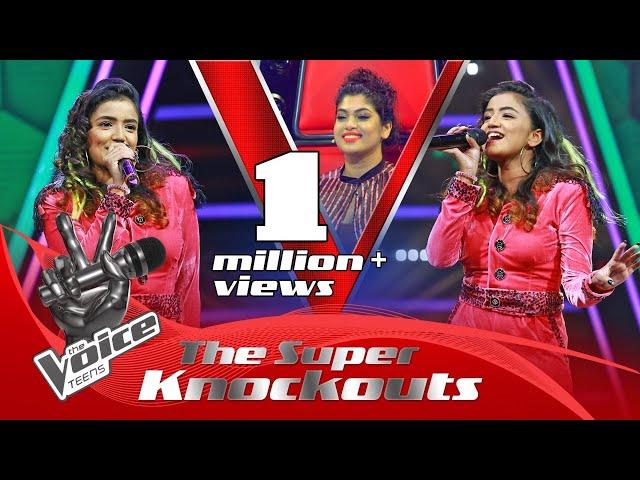 Ashanya Premadasa | Harda Kiniththuwe (හෘද කිනිත්තුවේ) | The Super Knockouts | The Voice Teens SL