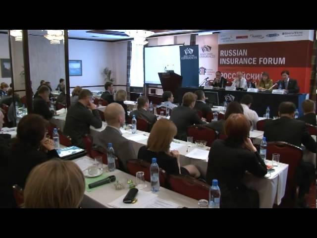 Adam Smith Conferences' 1st Russian Insurance Forum 2011