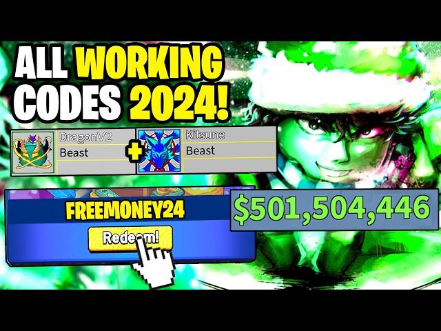 *NEW* ALL WORKING CODES FOR BLOX FRUITS IN JUNE 2024! ROBLOX BLOX FRUITS CODES
