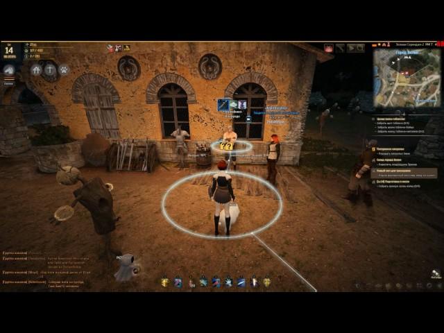 Black Desert новый меч для тренировок
