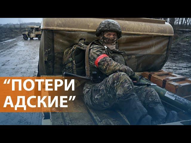 Россияне прорываются в Покровск. Сотни убитых в день. Масштабный удар по энергетике Украины. НОВОСТИ