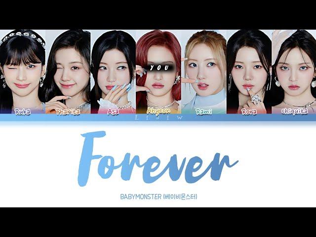 BABYMONSTER || FOREVER but you are Ahyeon (Color Coded Lyrics Karaoke)