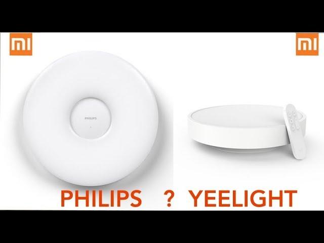 Review of Xiaomi Yeelight - how it shines and comparison with Xiaomi Philips