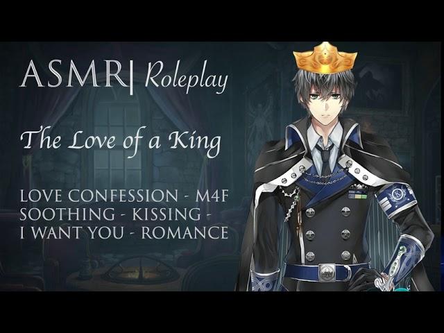 ASMR Roleplay | The Love of a King [M4F]